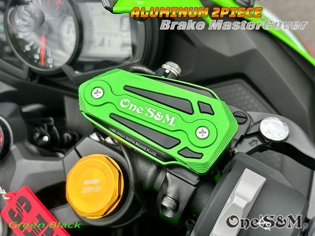 なっち　カワサキ Z400GP 純正ブレーキ マスターシリンダー カバー Ninja Kawasaki ニンジャ250 Z250 EX250P /ニンジャ400 Z400