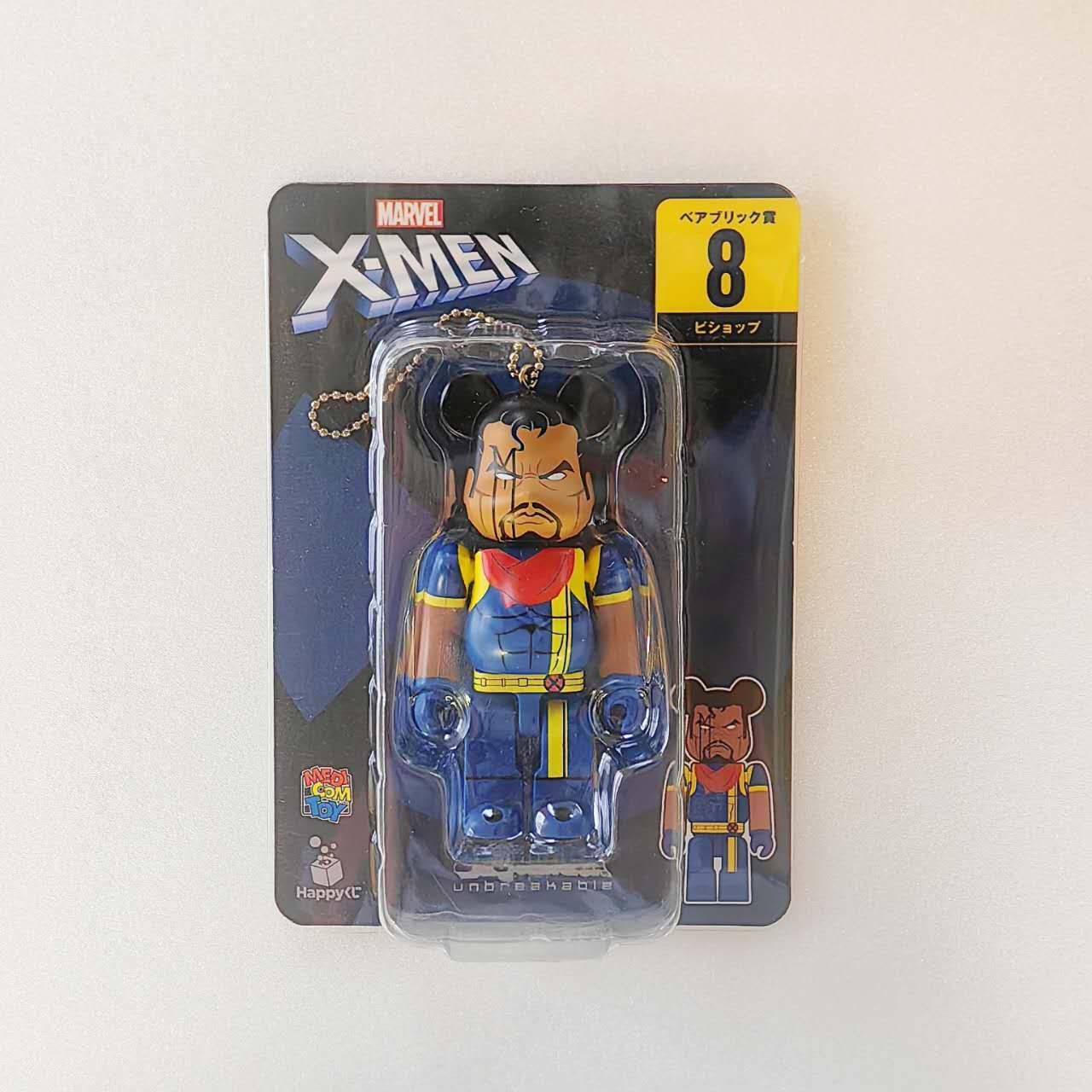 【即購入大歓迎】MARVEL『X-MEN』 Happyくじ「BE@RBRICK MARVEL『X-MEN』 / Happyくじ「BE@RBRICK」│商品一覧│Happyくじ