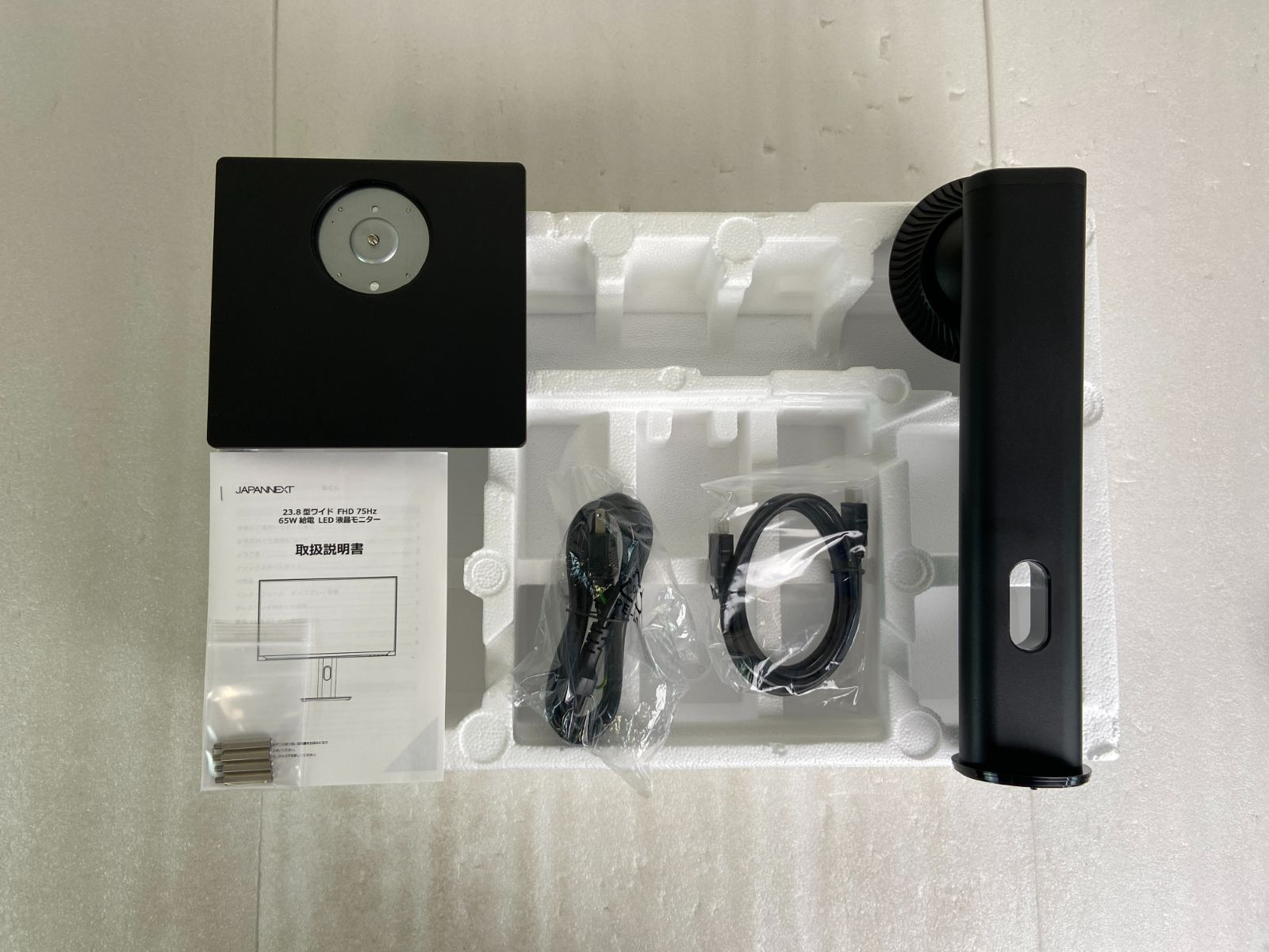 ［中古品］JAPANNEXT モニター 本体 JAPANNEXT 23.8型 FullHDモニター 中古 訳あり - メルカリ