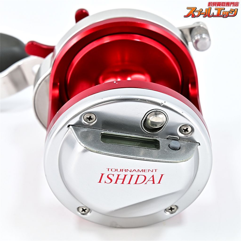 【ダイワ】 04トーナメント イシダイ Z40 DAIWA TOURNAMENT ISHIDAIm36749 - メルカリ