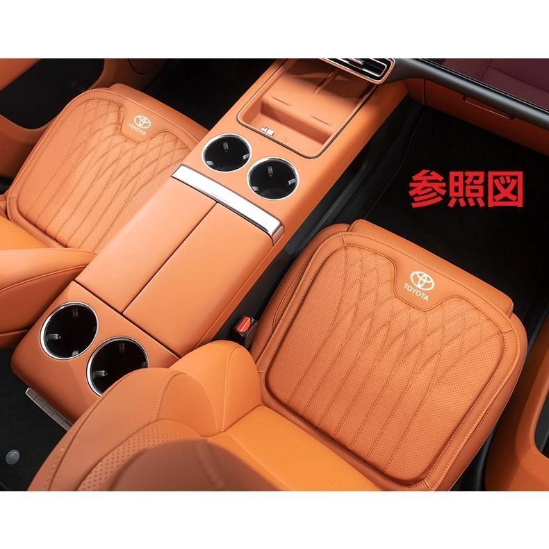 車用