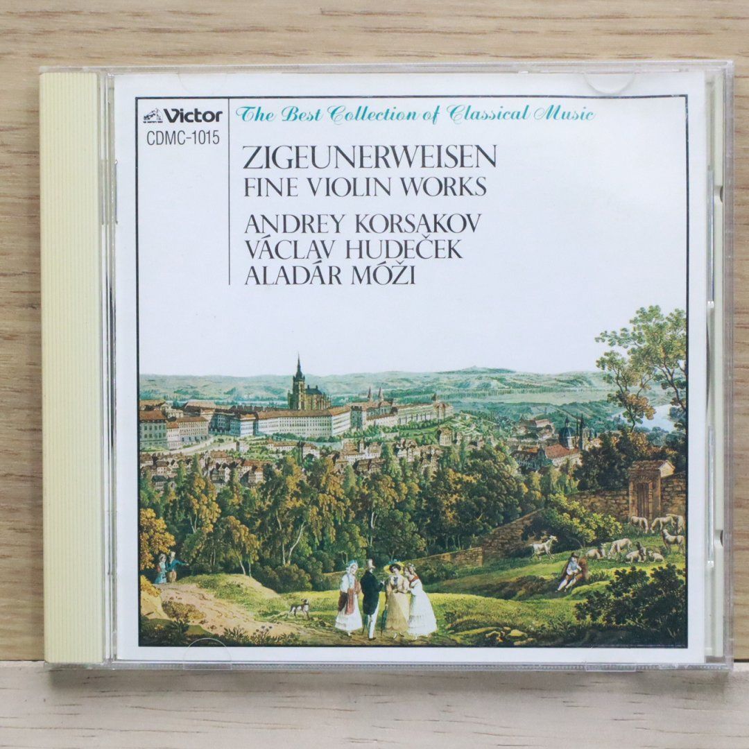 中古CD☆クラシックCD/□ ツィゴイネルワイゼン /珠玉の