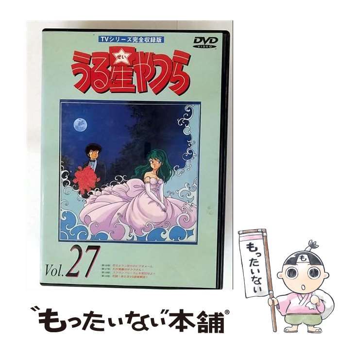 パイオニアLDCオペラDVD30+1巻まとめ売り (キャビネット付)
日本語字幕 パイオニア(PIONEER)|黄金バットDVDBOXPART1|HARDOFFオフモール