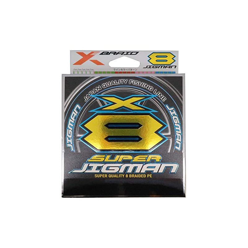 X8 エックスブレイド(X-Braid) スーパー ジグマン 300m 3号 50lb