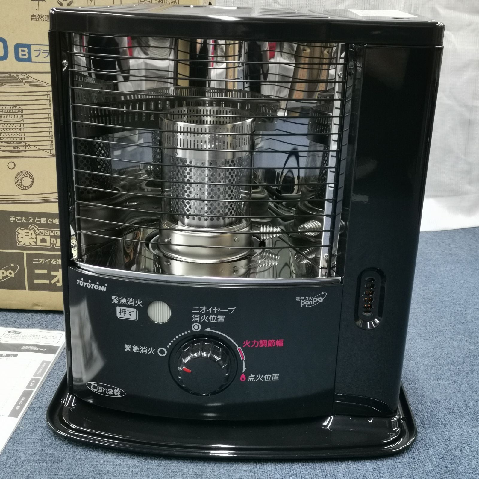 ほぼ未使用 TOYOTOMI トヨトミ 石油ストーブ RSX-230 黒 ブラック 21年