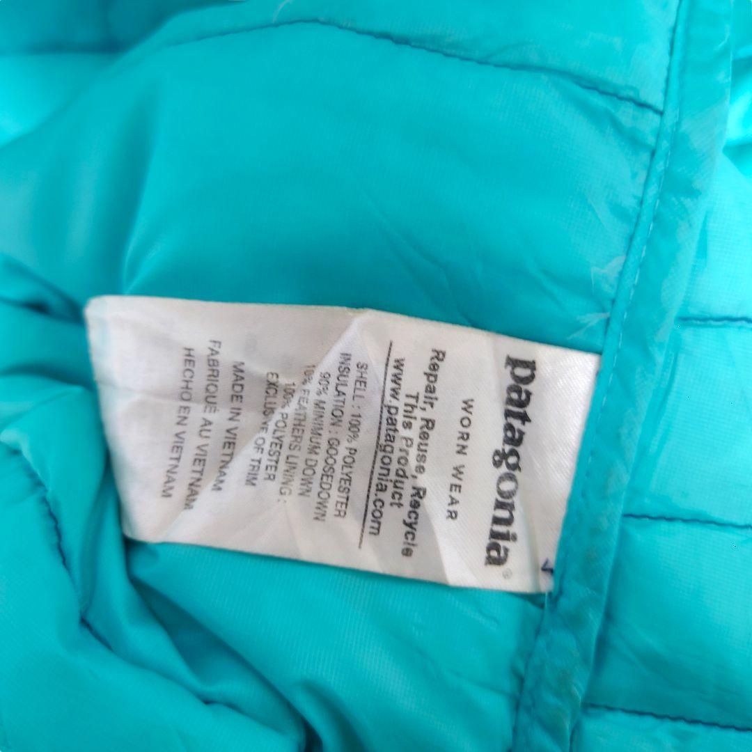 patagonia】企業ロゴ刺繍 ダウンセーターベスト A-2597 - メルカリ