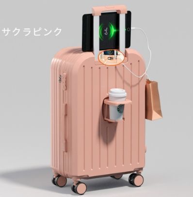 スーツケース キャリーケース 軽量 おしゃれ シンプル フレームタイプ ダイヤル式 ビジネス バッグ ダブルキャスター 多収納ポケット トランク 修学旅行 海外旅行 B-08