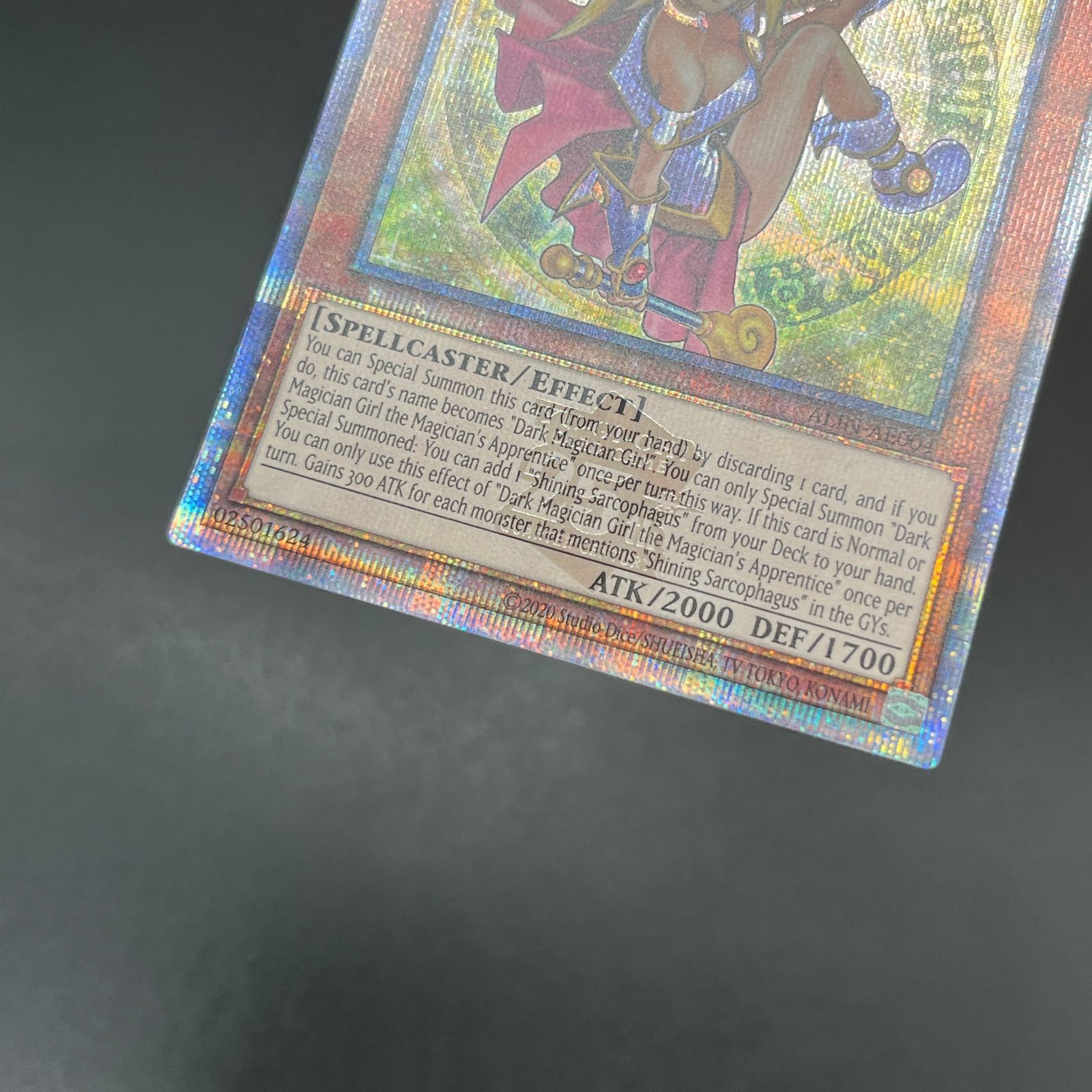 遊戯王 魔術師の弟子－ブラック・マジシャン・ガール/クオシク