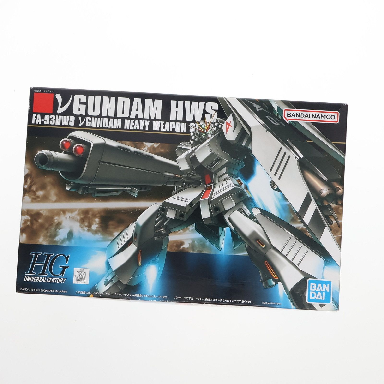 HGUC 1/144 RX-93 νガンダム(ヘビー・ウェポン・システム装備型) 機動