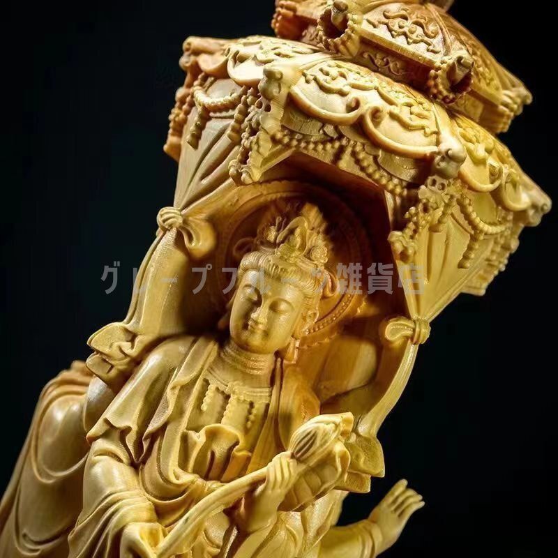 三面仏 西方三聖（観世音菩薩 阿弥陀如来 勢至菩薩） 仏像 彫刻