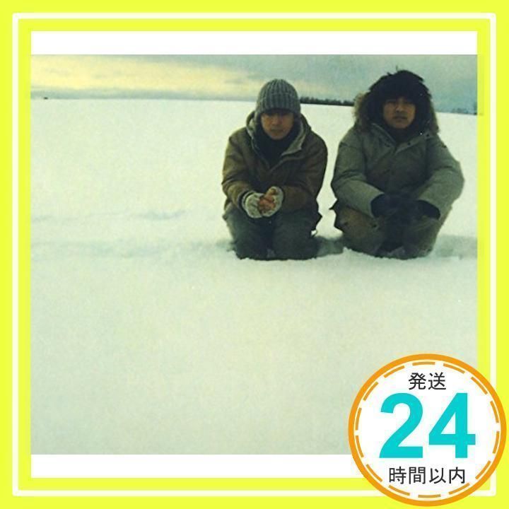 いつか [CD] ゆず、 北川悠仁; 岩沢厚治_02 - メルカリ