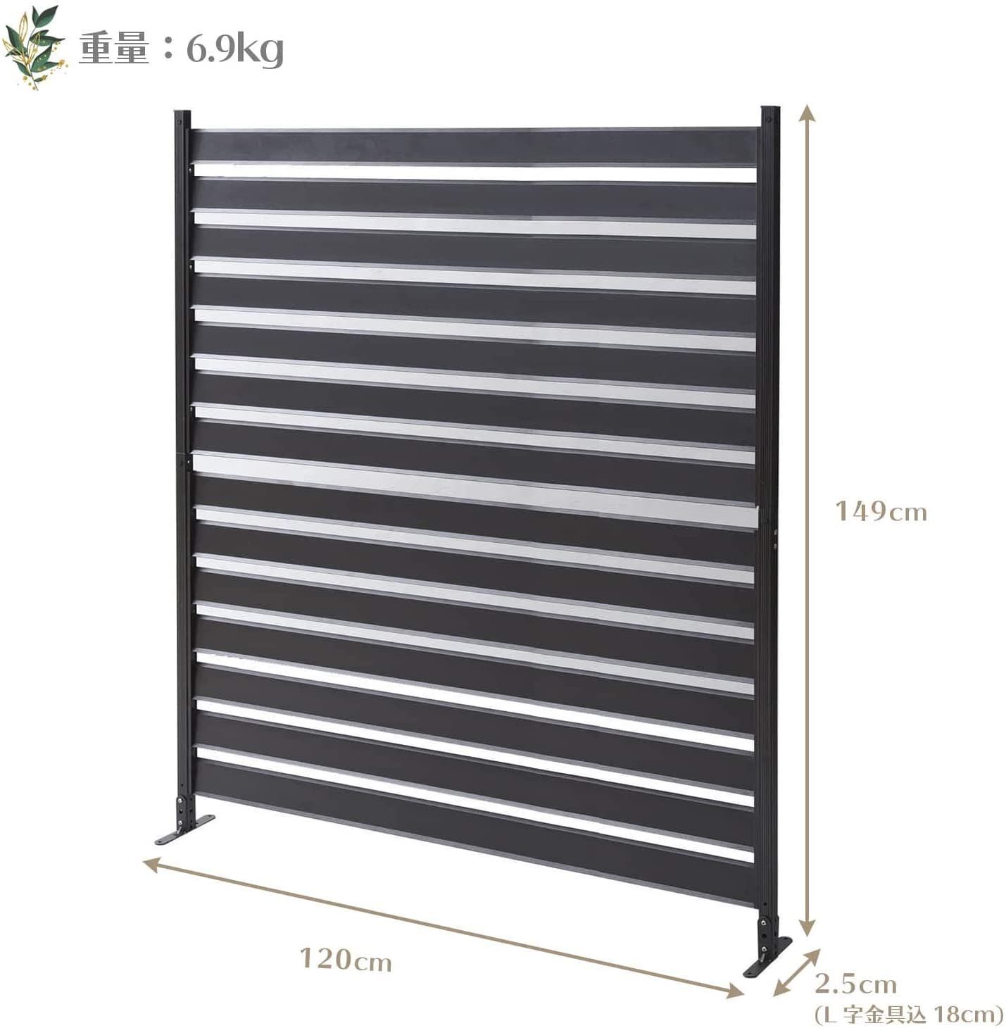 幅120×高さ149 cm