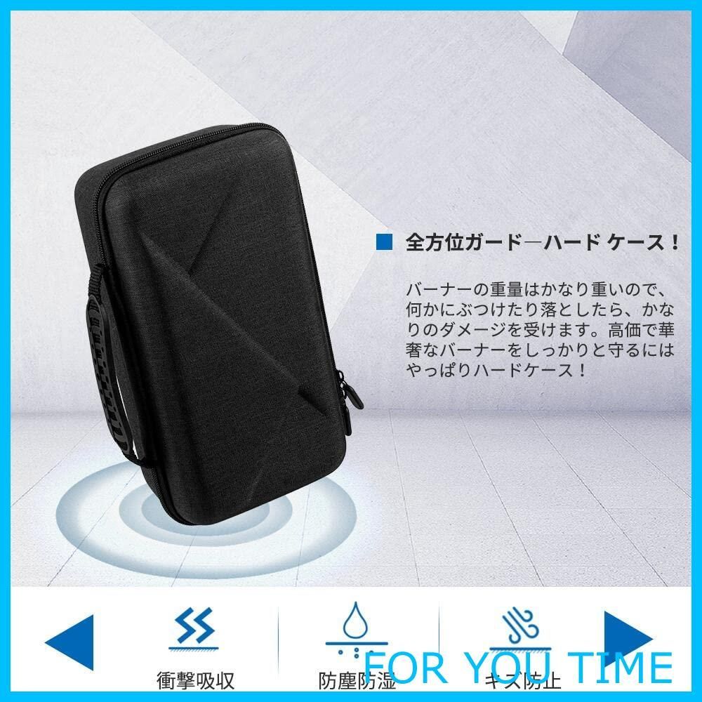 特価商品】スノーピーク(snow peak) HOME&CAMPバーナー専用ケース