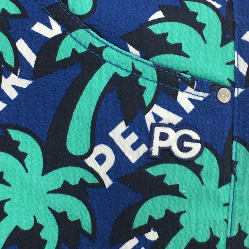 パーリーゲイツ