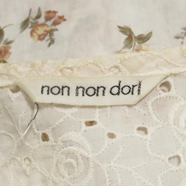 axc ノンノンドール non non dorl ムッシュ榊 シャツ ブラウス