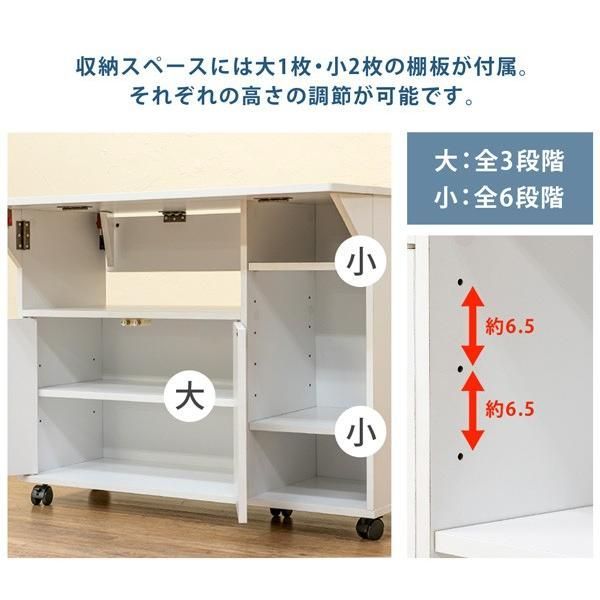 カウンターテーブル 90cm幅