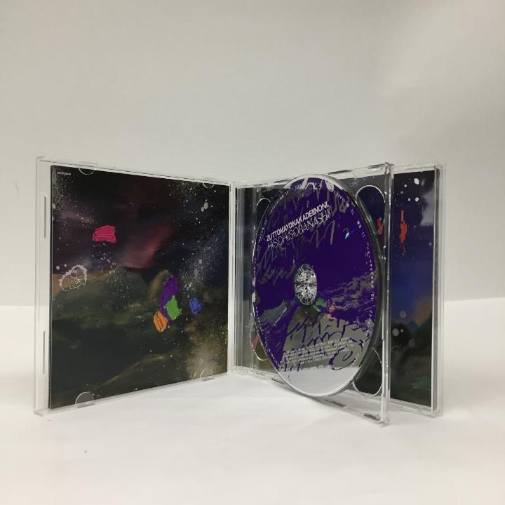 【匿名配送】ずっと真夜中でいいのに。 潜潜話　初回限定α盤 ずっと真夜中でいいのに。 / 潜潜話 [初回生産限定盤α]【CD】【+