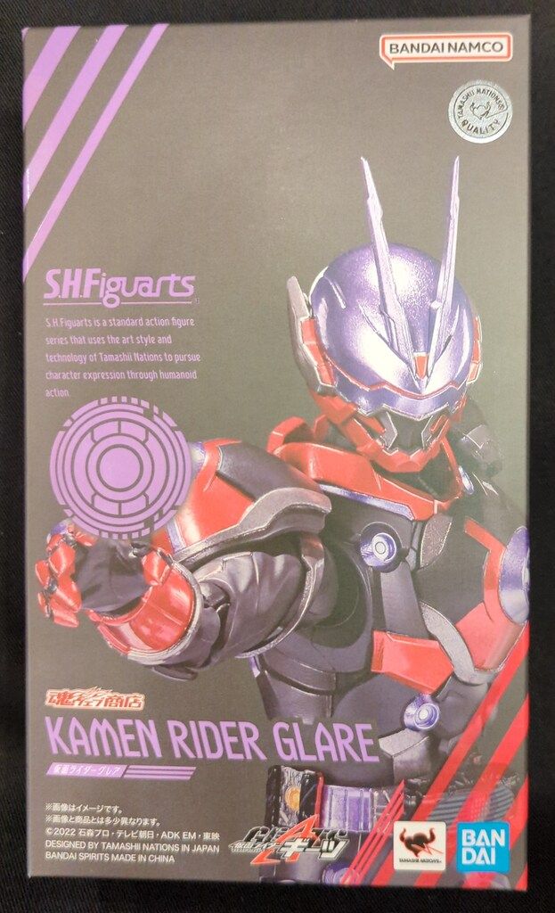 新作入荷，新作登場 【 2種セット】デジタルモンスターCOLOR