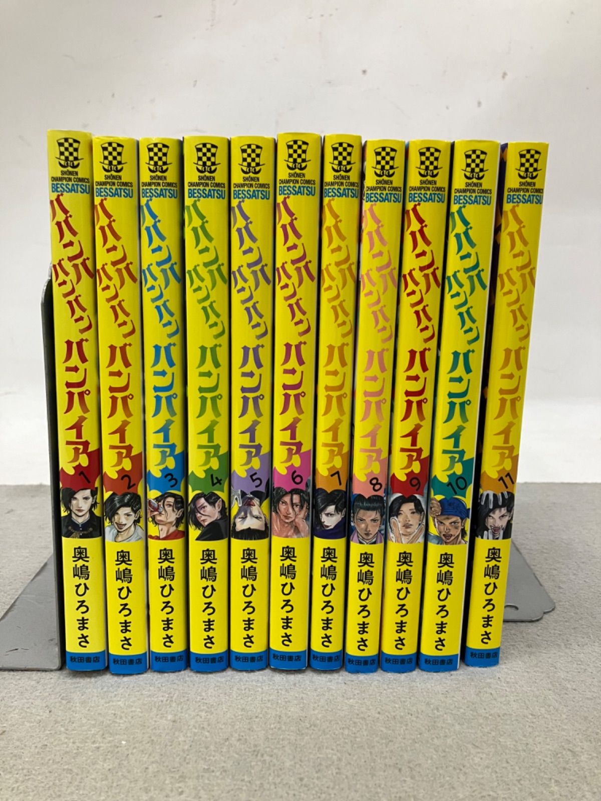 セット】ババンババンバンバンパイア コミック 1-11巻セット 奥嶋ひろ