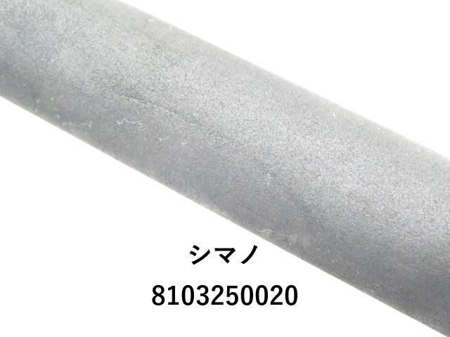 タイプJ S60-2