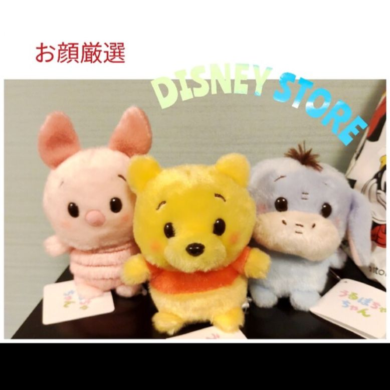 ☆DISNEY DISNEY STORE 新品タグ付 お顔厳選 ギフト プレゼント STORE