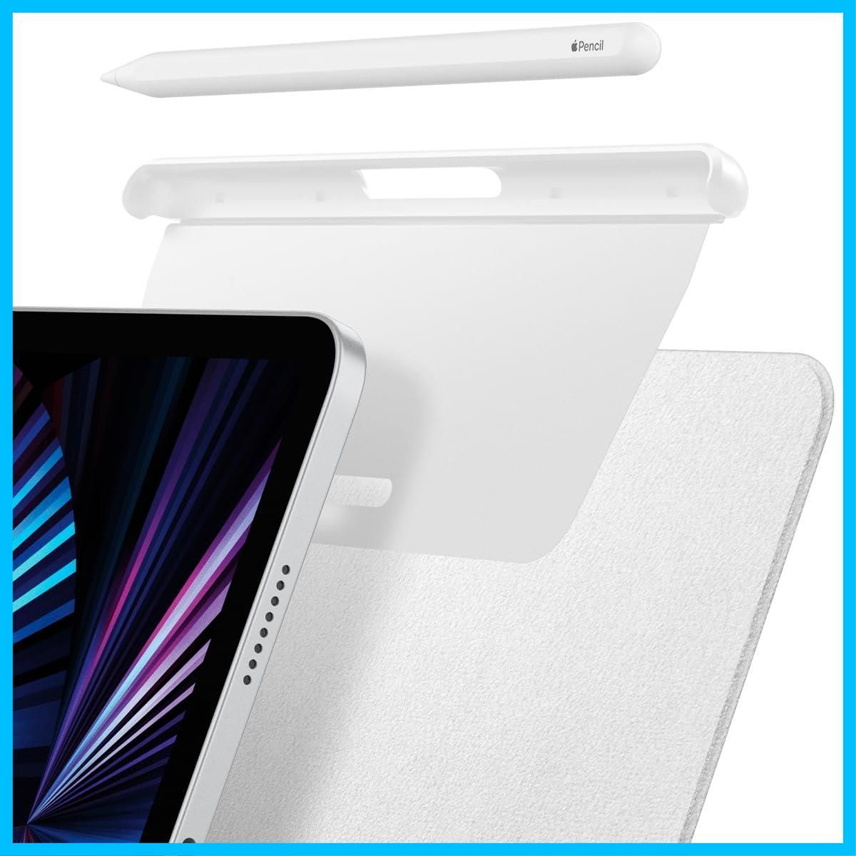 【特価商品】Pencil ケース マジックキーボード Pencil iPad ホルダー アップルペンシル対応 スリム 薄型 Spigen 保護 紛失防止 APP06266 (ホワイト)