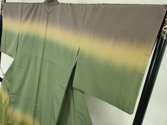 菱地紋