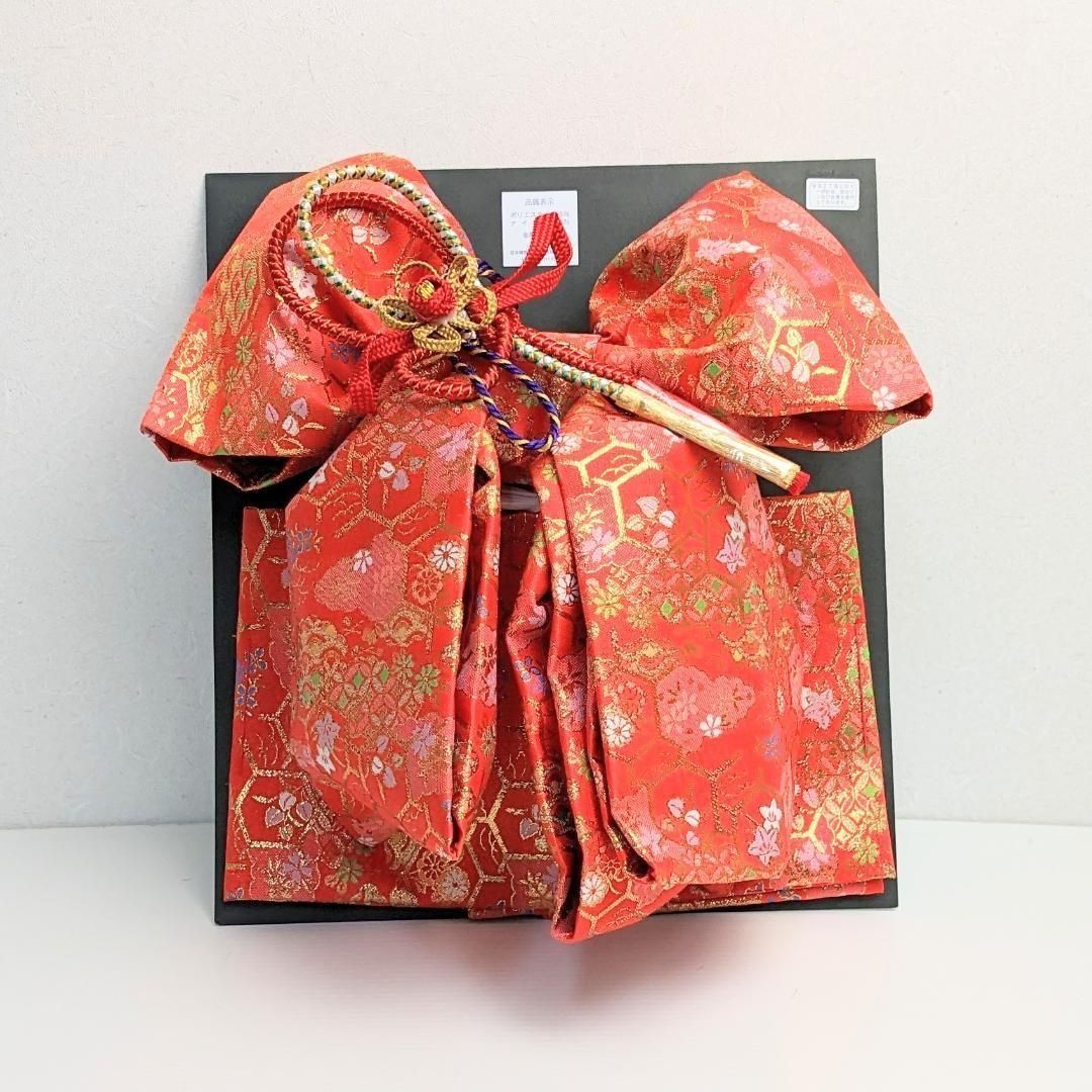 七五三 7歳 四つ身用 作り帯 結び帯 6色 金/白/ピンク/黒/赤/緑