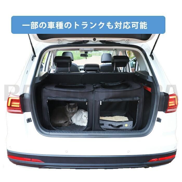 ペット ドライブシート