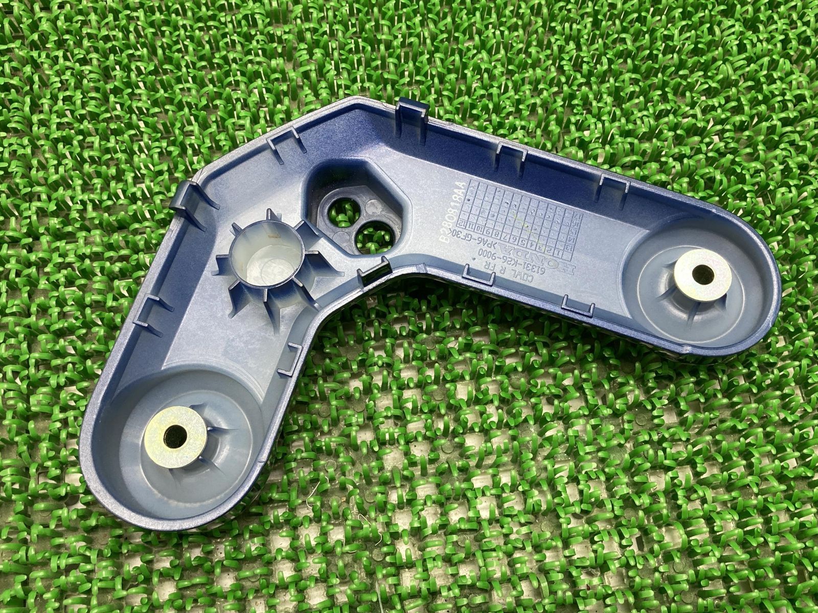グロム フロントカウル 青M 在庫有 即納 ホンダ 純正 新品 バイク 部品 廃盤 在庫有り 即納可 キャンディパイシーズブルー 車検 Genuine:22180604