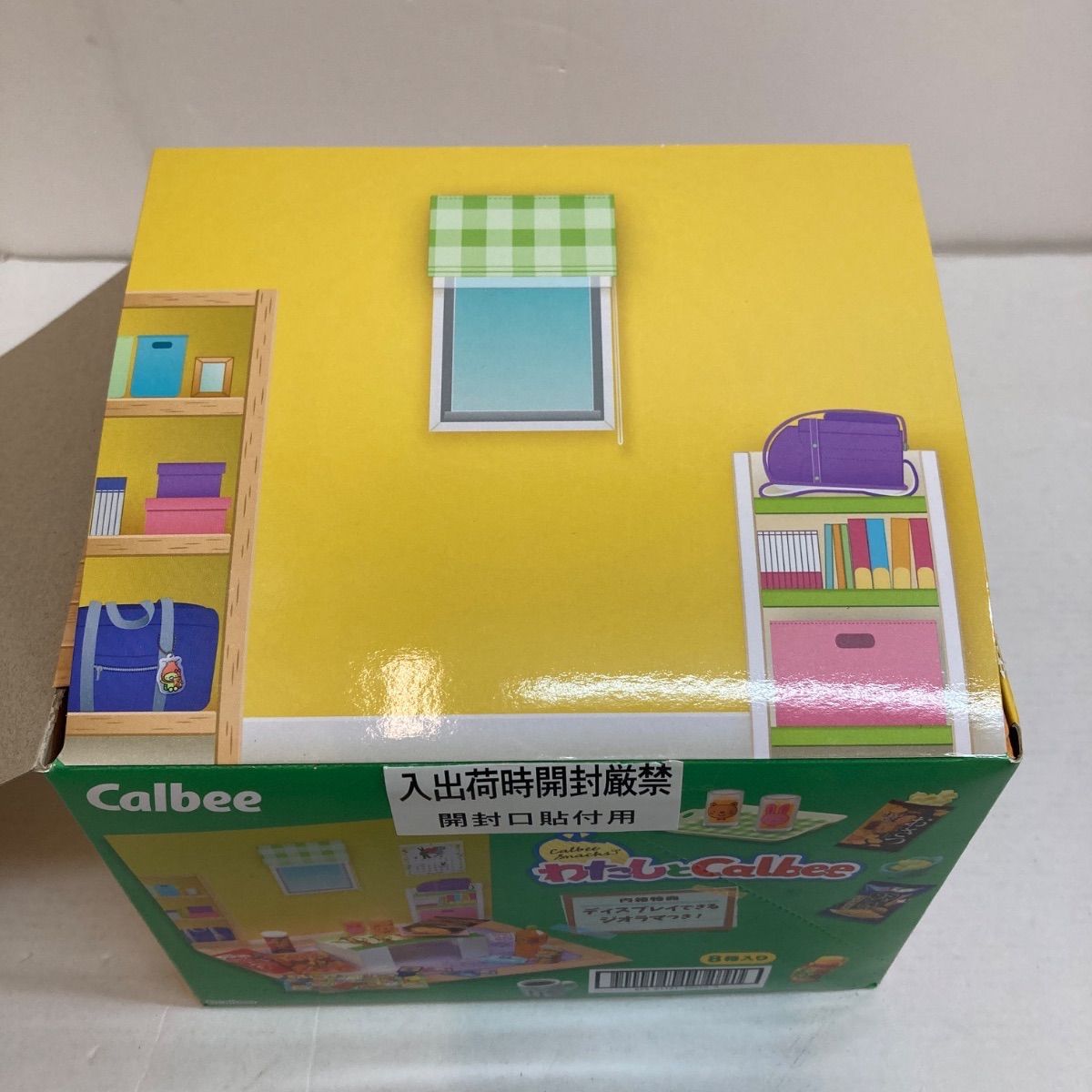 未開封】 わたしとCalbee カルビー 8個セット入り 1BOX ミニチュア食品