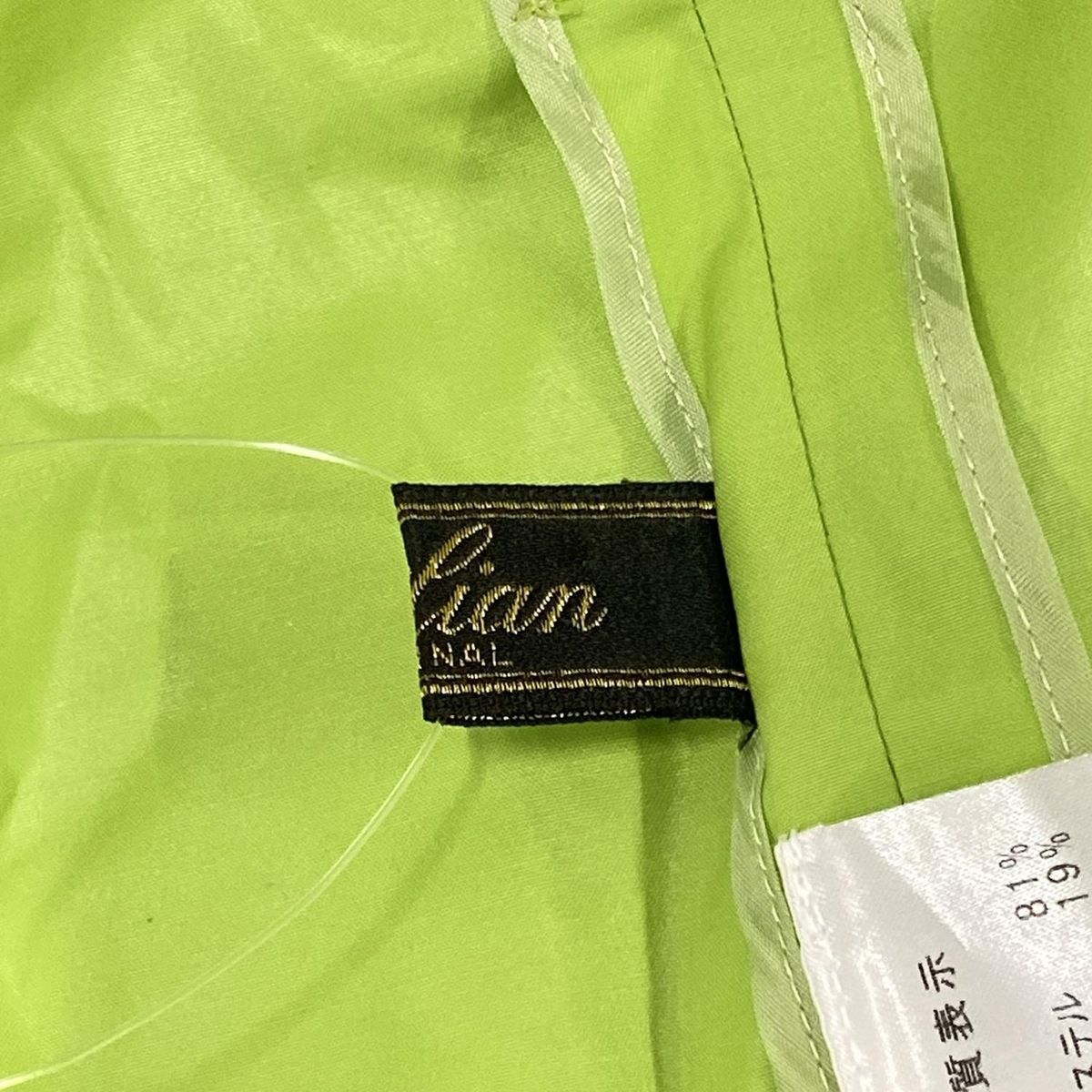 TWICE ENEMY スマホグリップ ナヨン ナブリー