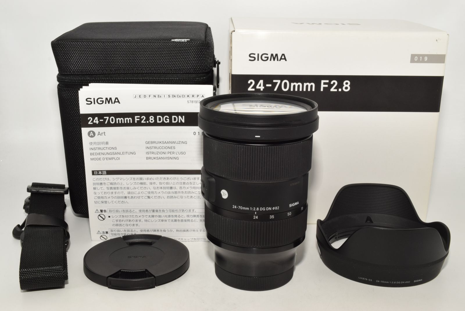 TAMRON 28-200mm F/2.8-5.6 Di III RXD (Model A071) [ソニーE用]の