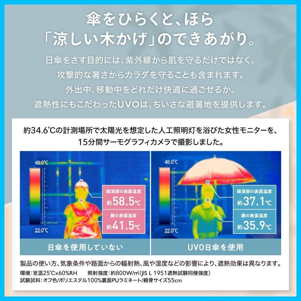 バンブー