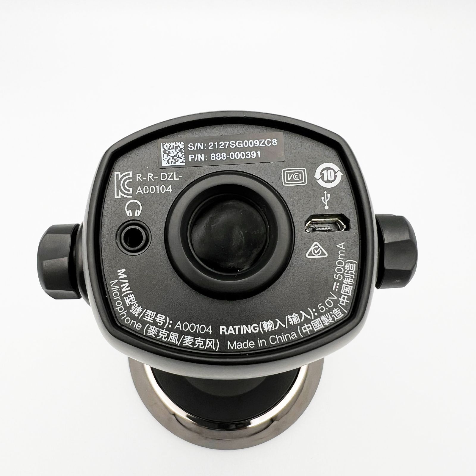 コンデンサー マイク