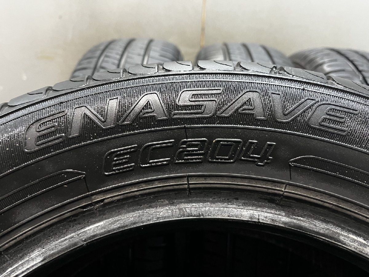 DUNLOP ENASAVE EC204 165/65R14 14インチ 夏タイヤ 4本 21年製 バリ溝 タンク ブーン ソリオ デリカD:2等　(KTD253) クレジットカード QRコード決済可能 DUNLOP ENASAVE EC204 165/65R14 14インチ 夏タイヤ 4本 21年製 バリ溝