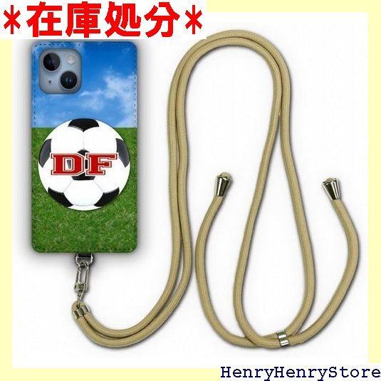 スマホショルダーケース iPhone15Pro ケース 肩掛け 首かけ 斜め掛け シンプル アイフォン15 スマホケース カバー ショルダーストラップ スマホカバー サッカー ボール グラウンド DF ディフェンダー 1286