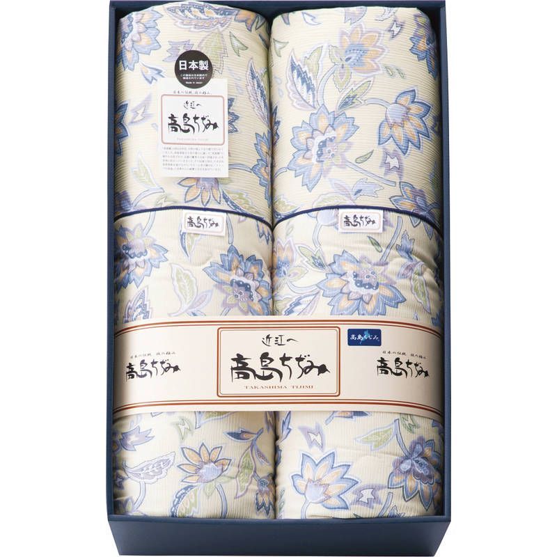 旧裏 プレミアムファイルのカード 9枚セット