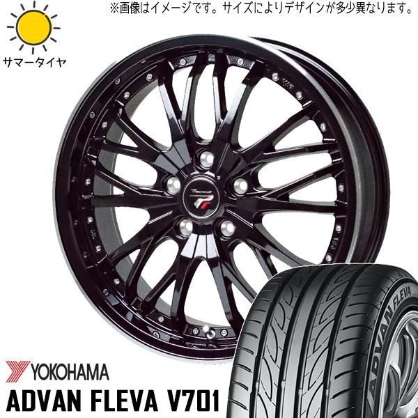NBOX タント アルト スペーシア 165/55R15 ホイールセット | ヨコハマ アドバン V701 u0026 HM3 15インチ 4穴100 