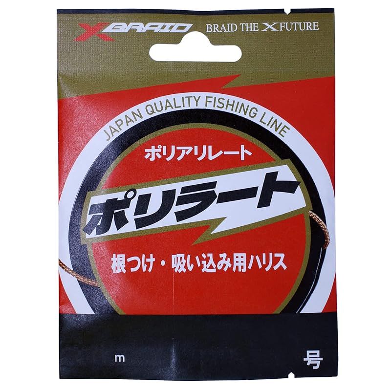 エックスブレイド(X-Braid) X-BRAID ポリラート ハンガーパック 10m 25号 1