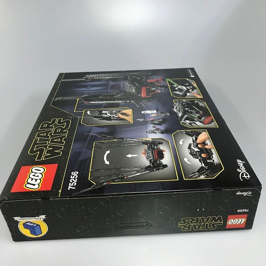 正規品 新品未開封 LEGO レゴ スターウォーズ 75256 カイロ・レンの