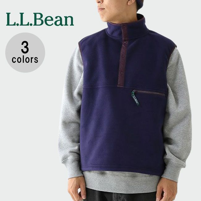 新品】L.L.Bean エルエルビーン ジャパンエディション ソロン