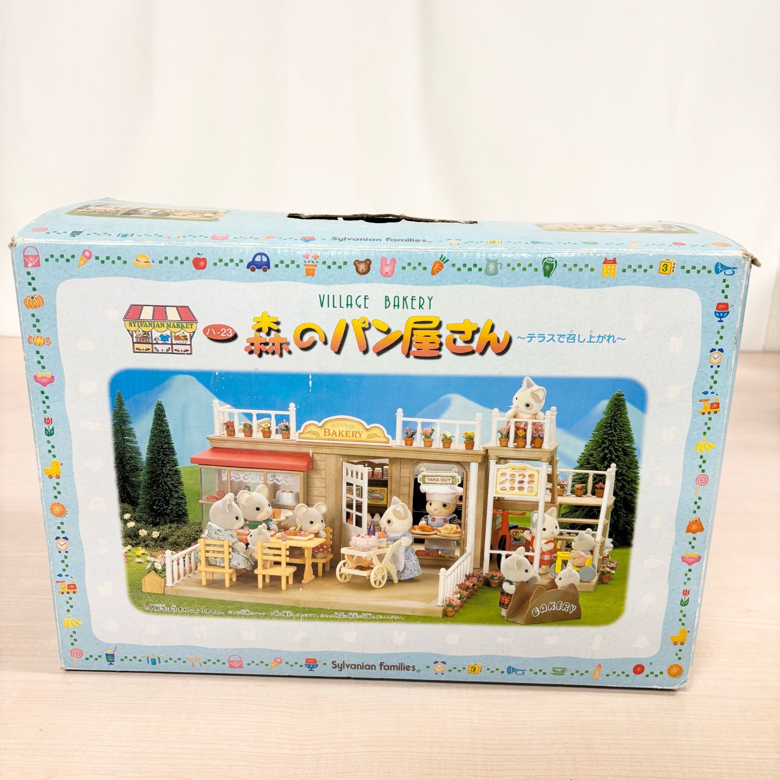 シルバニアファミリー - シルバニアファミリー　森のパン屋さん　〜テラスで召し上がれ〜 Amazon.co.jp: シルバニア 森のパン屋さん テラスで召し上がれ