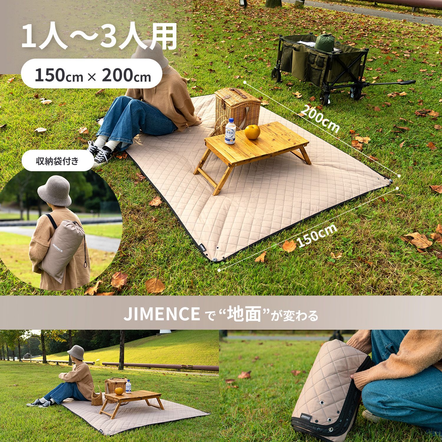 のサムネイル