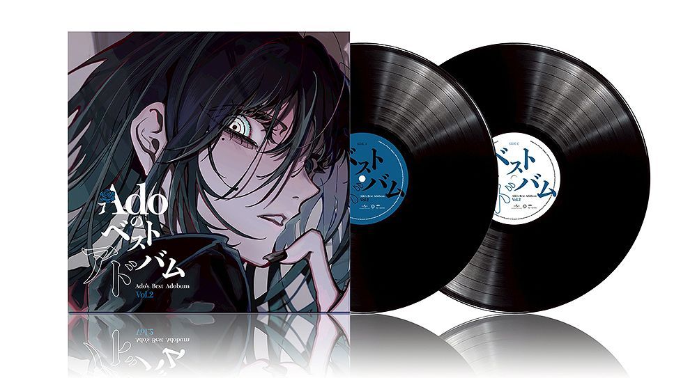 Ado アド 残夢 (2枚組/重量盤レコード) 完全生産限定盤 HMV店舗在庫一覧] 残夢 (2枚組/重量盤レコード) : Ado