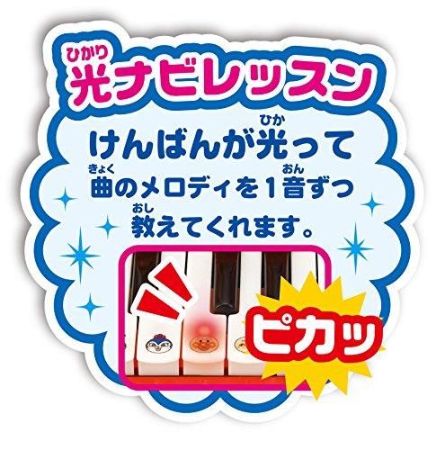 キラピカいっしょにステージ ミュージックショー