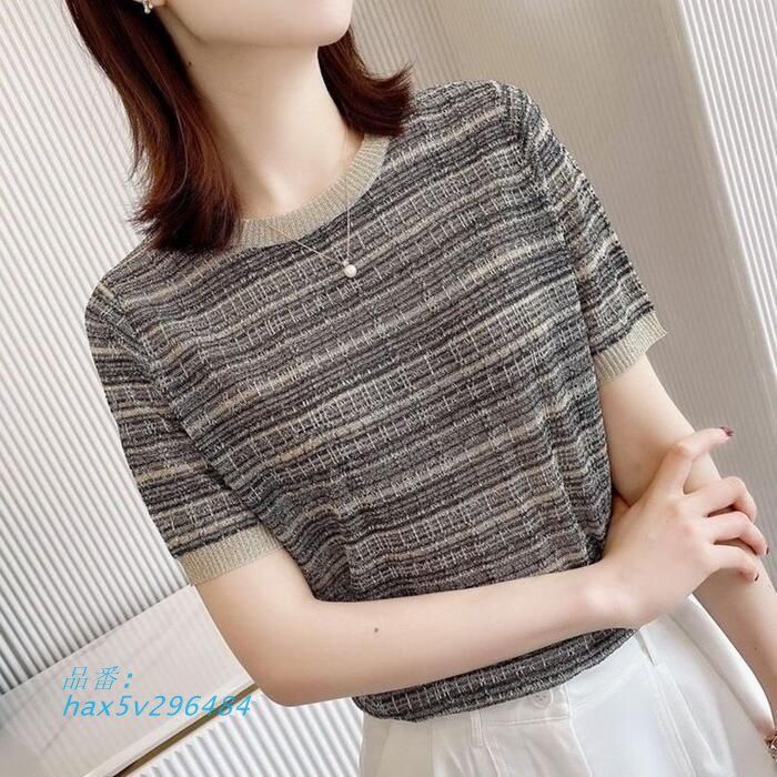 レディース おしゃれ