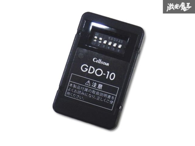 セルスター ドライブレコーダー GM-10 中古品 Amazon | セルスター ドライブレコーダー CS-360FH + 駐車監視