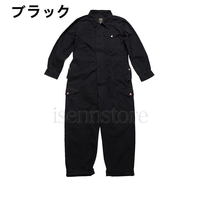 サロペットパンツ