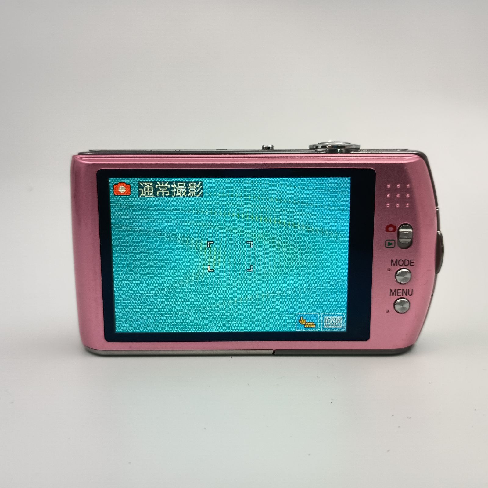 Panasonic LUMIX DMC-FX70 Compact DIGITAL Camera Pink